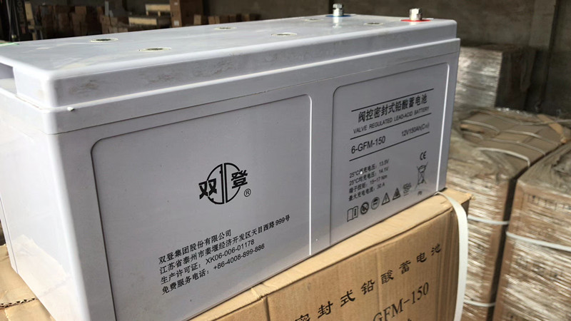 北京市双登蓄电池厂家