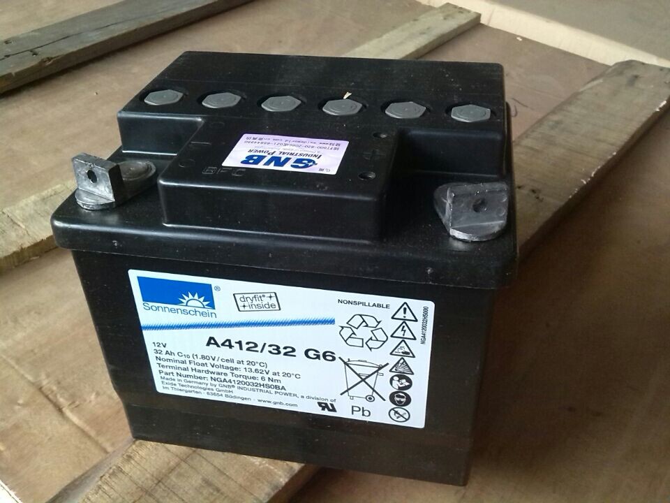 北京蓄电池厂家直销 北京蓄电池价格 北京蓄电池供应商 北京蓄电池制造商