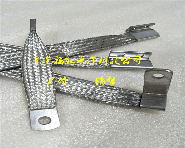高品质新型端子镀锡铜编织软连接 福能精良生产