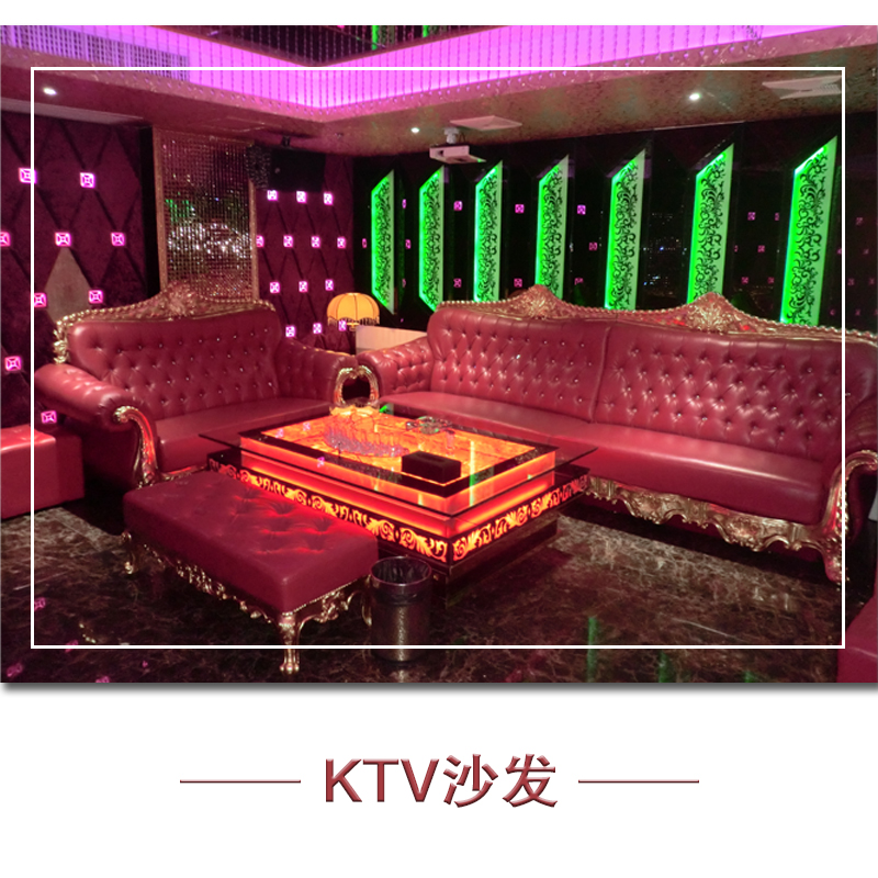 KTV沙发出售 酒吧酒店西餐厅慢摇吧包厢转角卡座沙发厂家直销 量大从优 款式多样