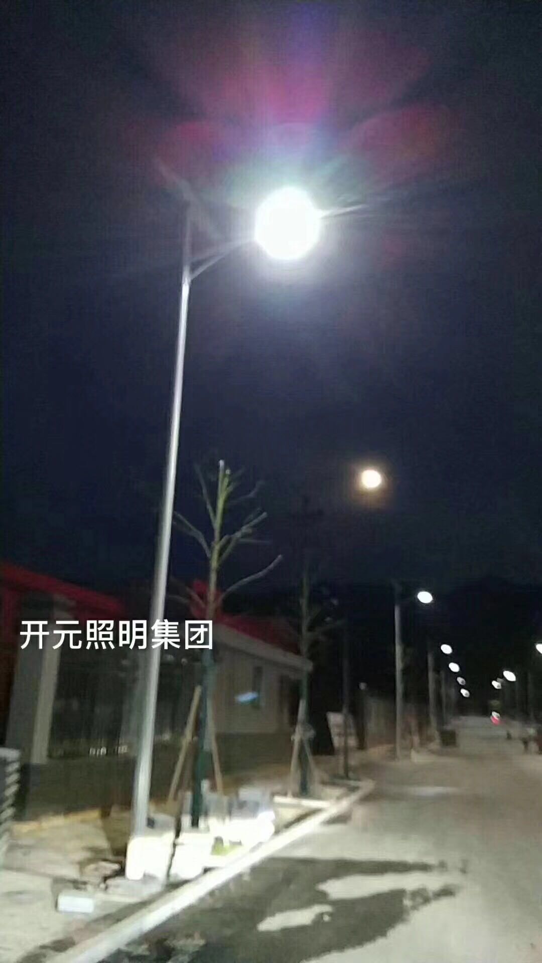 重庆巫山莲花村7米30W太阳能和谐号路灯价格便宜产品质量好