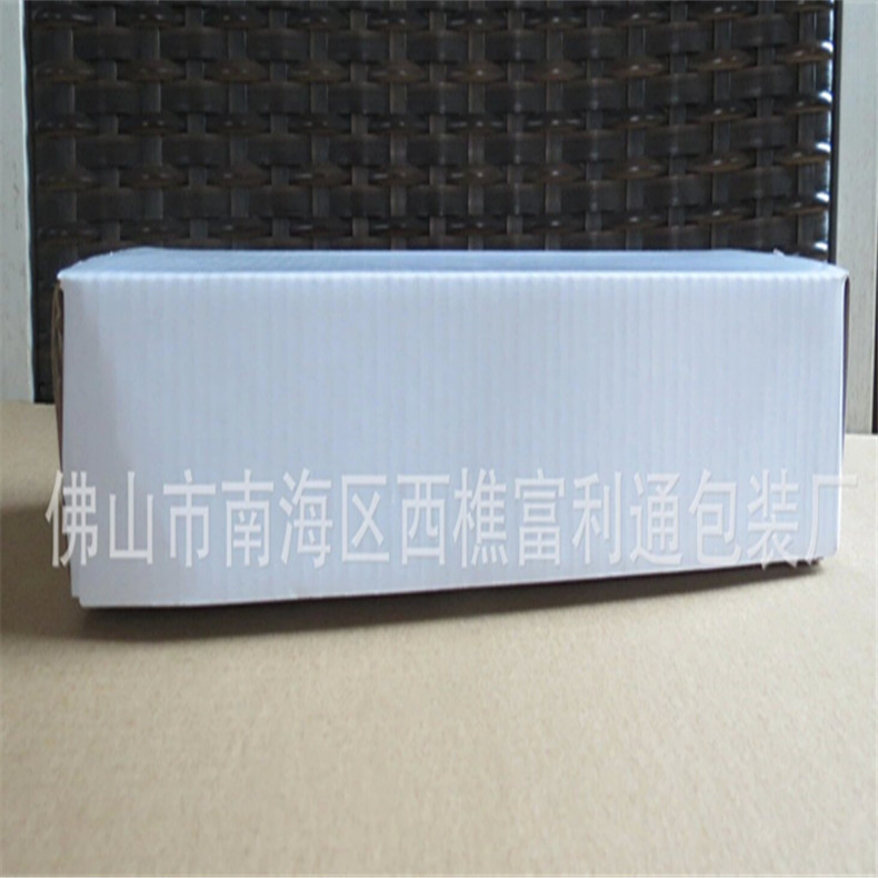 彩盒 瓦楞纸白盒 LED彩盒 玩具盒 商品盒 个性定制LOGO印刷