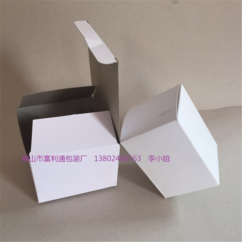 彩盒 瓦楞纸白盒 LED彩盒 玩具盒 商品盒 个性定制LOGO印刷