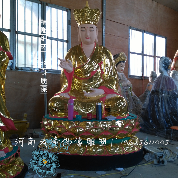 山西地藏王菩萨佛像生产商 陕西地藏王菩萨佛像价格 山东地藏王菩萨佛像批发