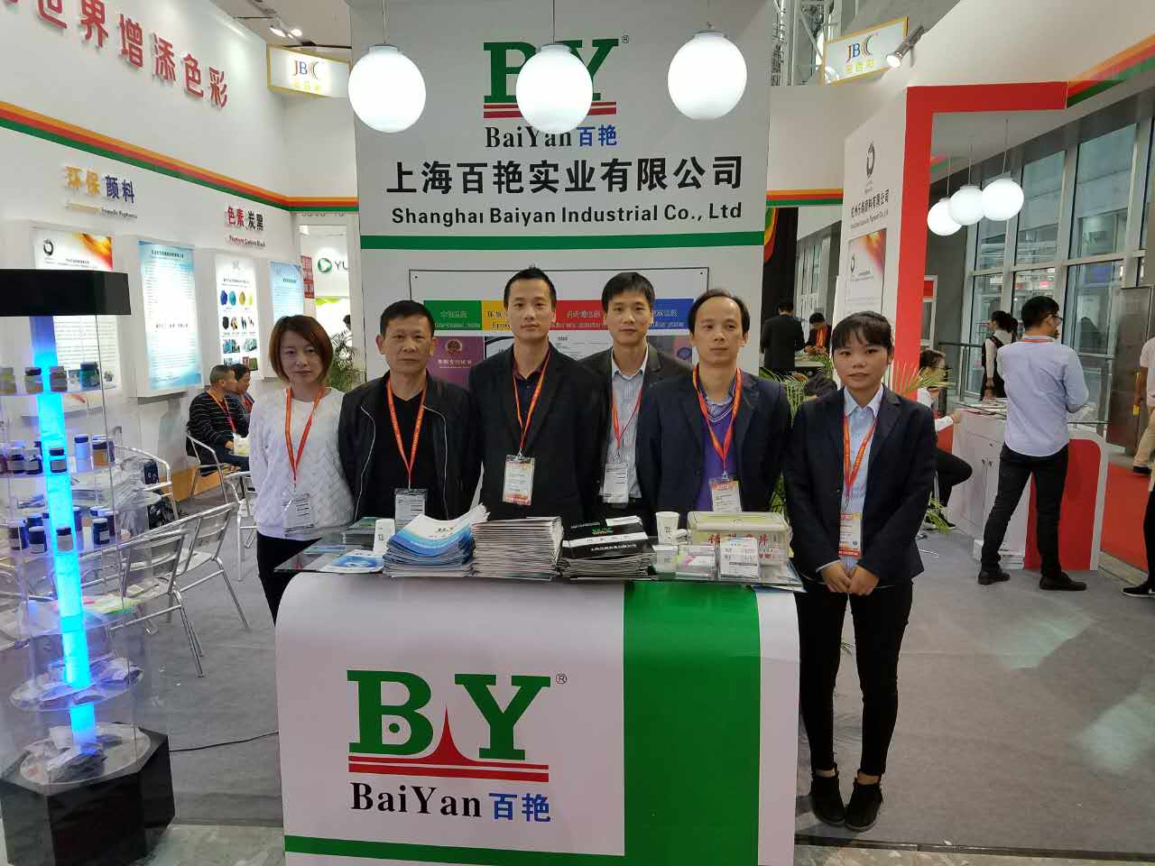 杭州抑尘剂水性色浆厂家生产-价格-生产商