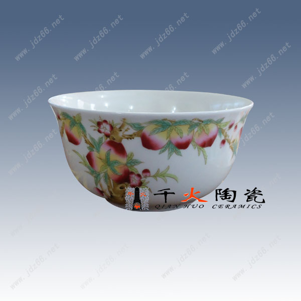 寿碗 景德镇陶瓷寿碗定做厂家
