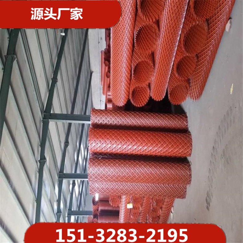 中泰小宋供应优质护坡钢板网菱形红漆钢板网