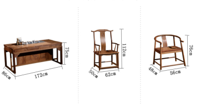古雨轩红木茶桌茶椅多少尺寸？