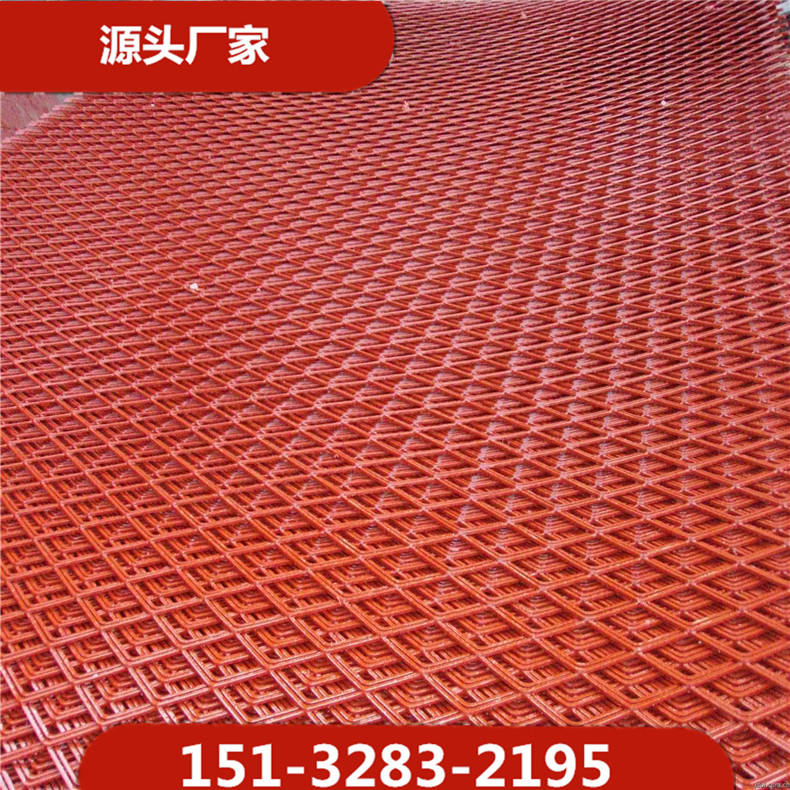 中泰小宋供应优质护坡钢板网菱形红漆钢板网