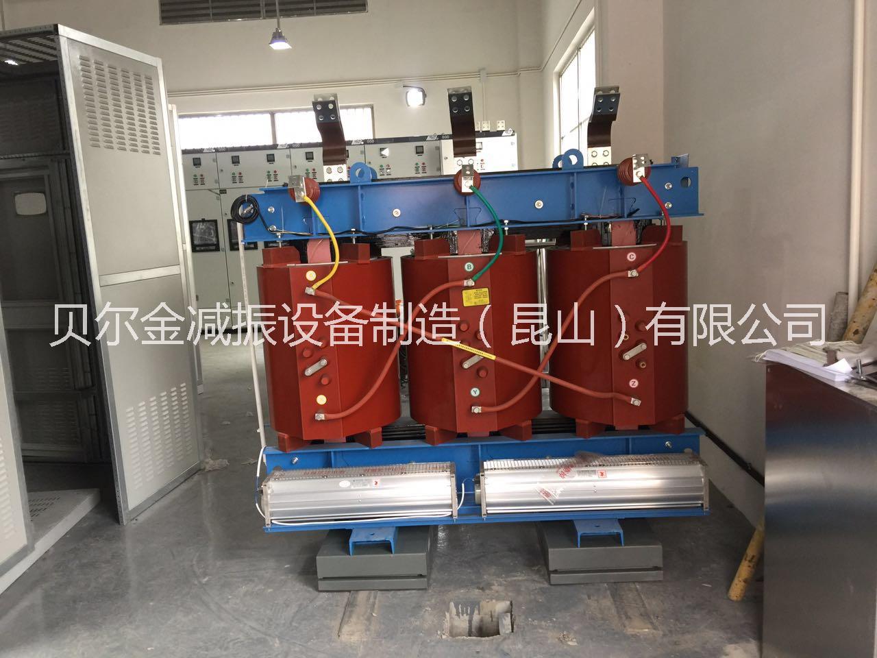 南京地区干式变压器减震器供应
