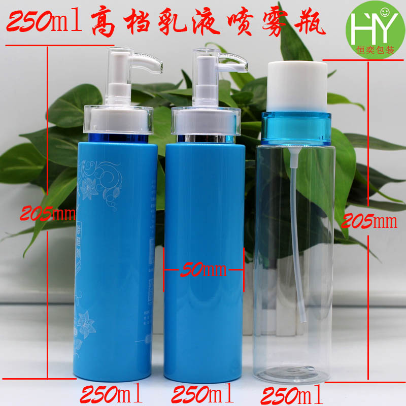 250ml防晒霜喷雾瓶高档乳液瓶250ml精华液瓶PET塑料瓶身体乳瓶图片