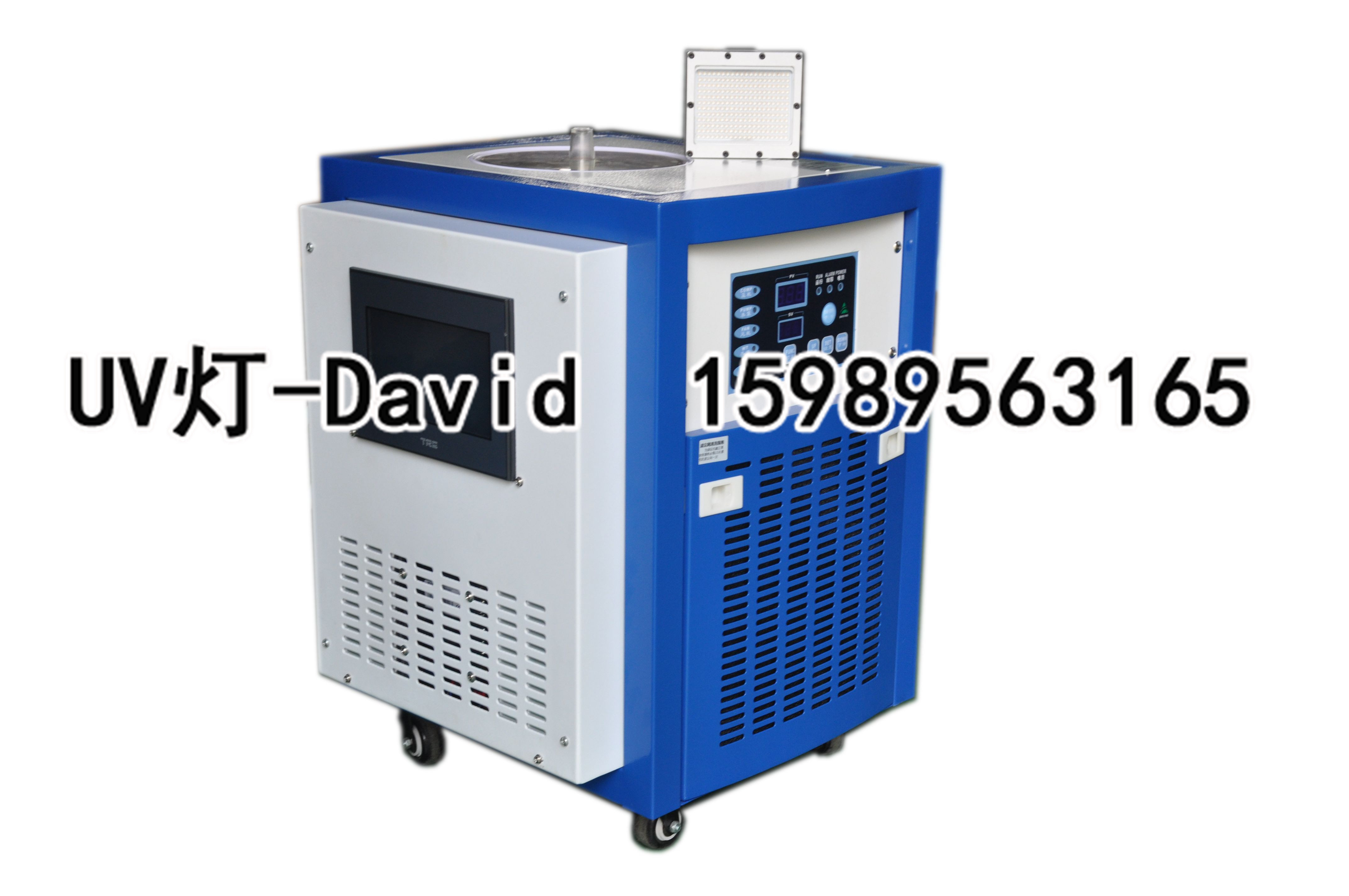 多色丝网印刷LEDUV光源散热冰水机 UVLED喷码机紫光固化灯散热箱