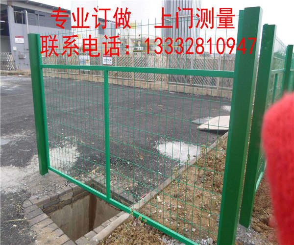 东莞公路隔离网零售 惠州双边丝护栏厂家 汕尾小区护栏网现货图片