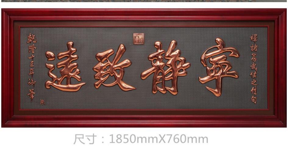 郑州铜壁画加工 铜背景墙制作 铜门加工 铜雕 免费设计 制作安装