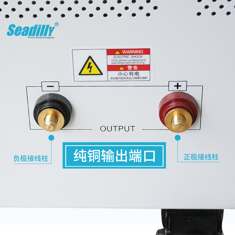 供应杉达SDL60-150D老化用高压直流电源0-60V150A线性直流稳压电源
