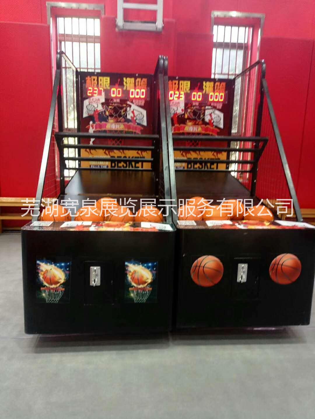 芜湖合肥篮球机投篮机出租厂家电话图片