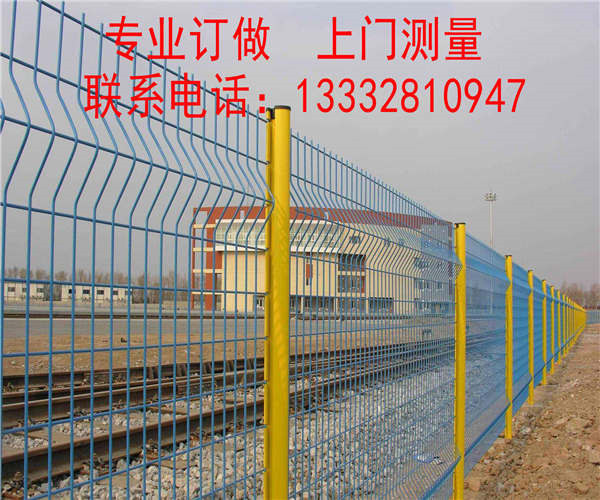 深圳道路隔离网订做清远喷塑护栏网价格韶关池塘防护栏供应图片