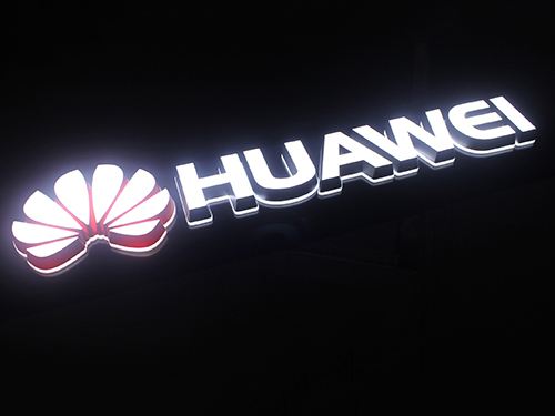 北京晶樽LED发光字制作公司图片