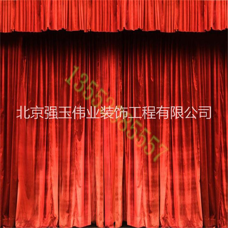 北京供应金丝绒 舞台幕布 各类幕布 幕布厂家 电动舞台幕布