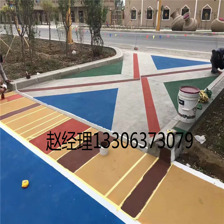 贵州MMA彩色沥青路面材料