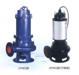 供应JYWQ型自动搅匀潜水排污泵图片