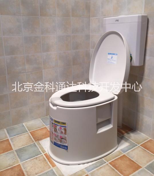 北京爱丽思马桶座便器总代理,便携式室内马桶坐便器价格,老人孕妇残疾人用移动式马桶坐便器