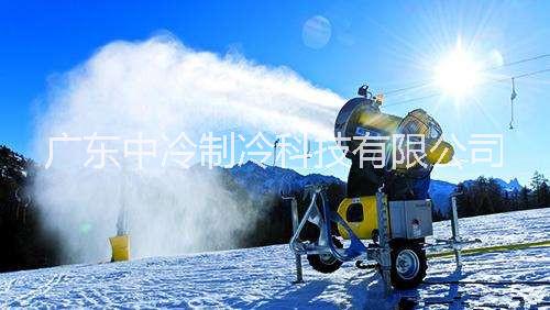 广东中冷滑雪滑雪场设计专业快速