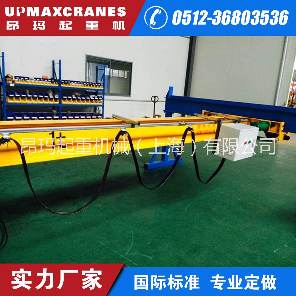 安徽厂家直供1吨跨度7米电动单梁悬挂式起重机双梁悬挂式行车