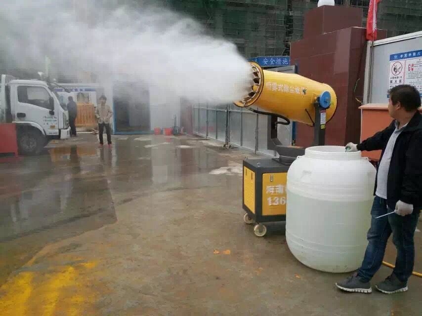 重庆巴南采石厂降温降尘喷雾机