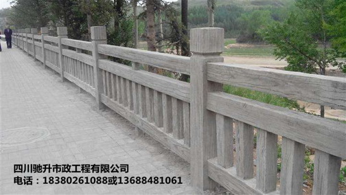 仿石河道桥梁栏杆资阳仿石河道桥梁栏杆 铸造石喷砂栏杆 复合式栏杆