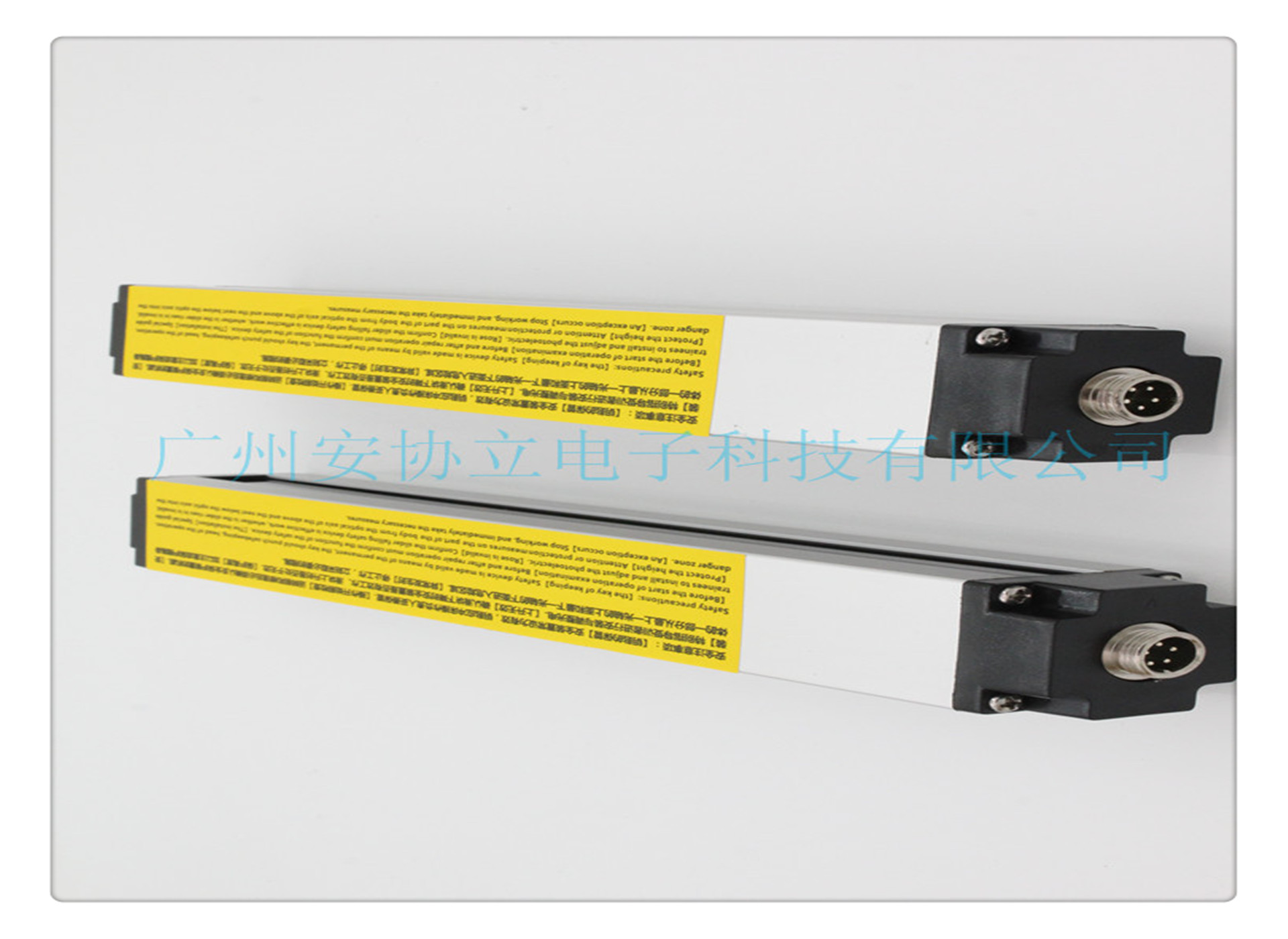 焊接设备专用安全光栅HNG-1240红外传感器
