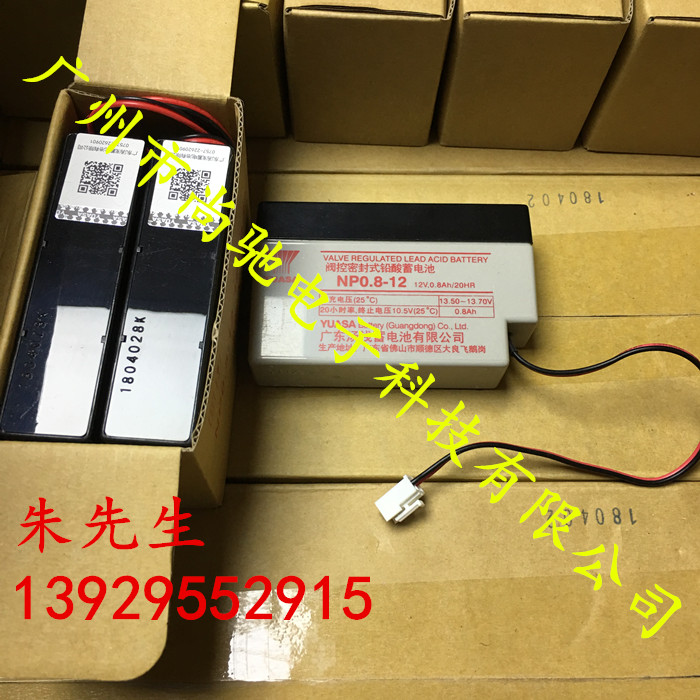 艾默生驱动控制器蓄电池np0.8-12 汤浅YUASA电池NP0.8-12图片