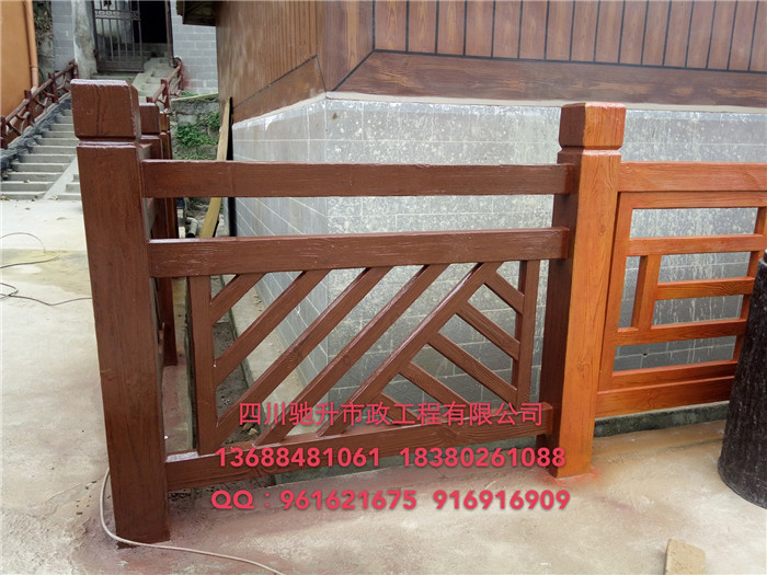 仿石栏杆厂家贵州六盘水铸造石喷砂栏杆复合式栏杆图片
