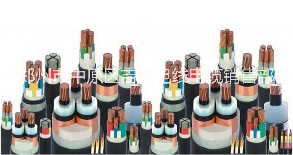 郑州电缆厂不同的电缆工程的特点，销售