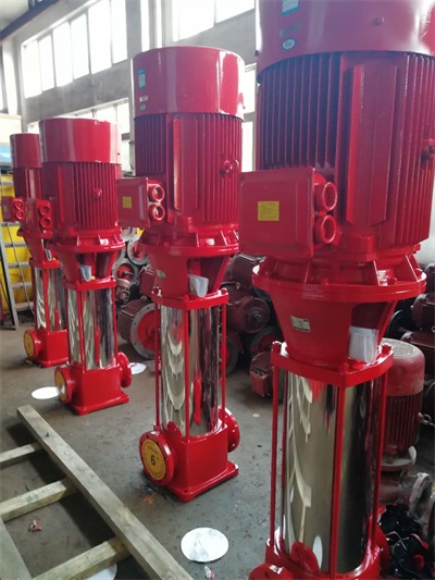 供应卓全XBD-（I）型立式多级消防泵​ _厂家消防增压稳压设备