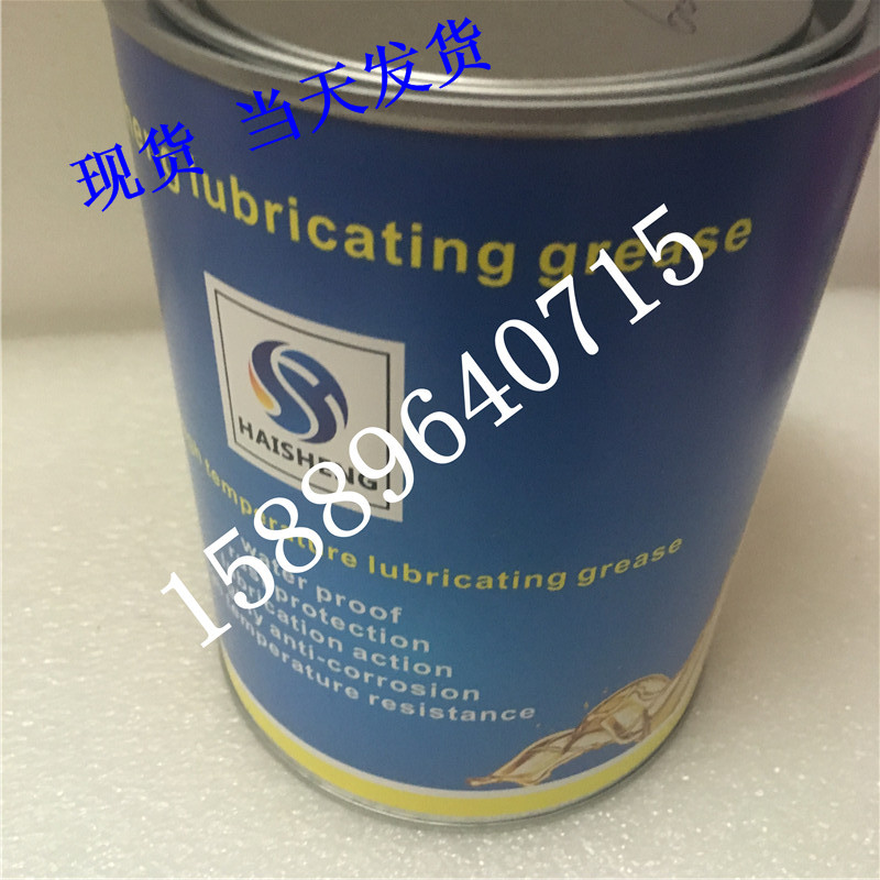 FERTERUN全合成氟素脂 含腐蚀润滑油 白色特种润滑油脂HSE-205