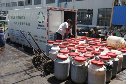 南海回收废油 南海废油回收公司南海回收废油 南海废油回收公司 南海废油处理