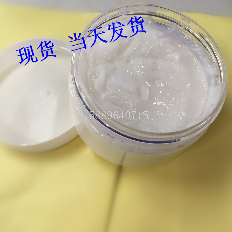 FERTERUN全合成氟素脂 含腐蚀润滑油 白色特种润滑油脂HSE-205