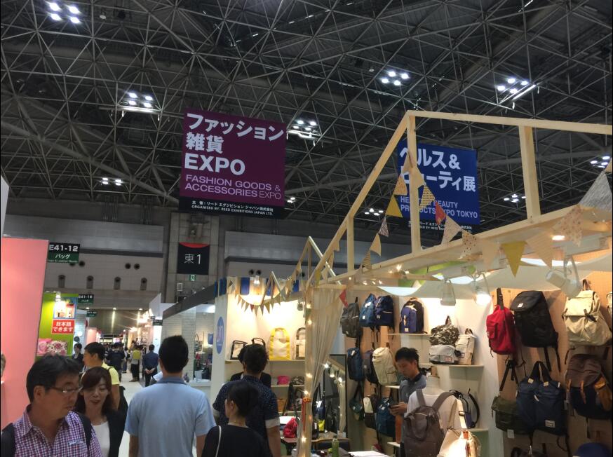 2019日本东京国际服饰及配饰展览会（夏）