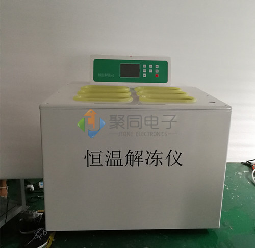杭州市血浆快速解冻水箱厂家台式JTRJ-6D智能血浆快速解冻水箱操作方法