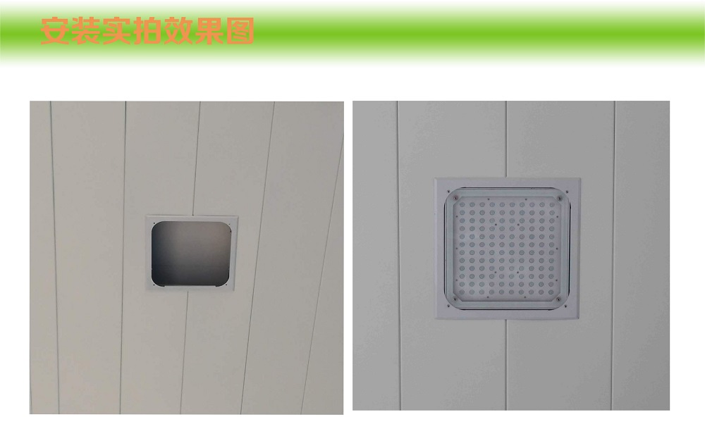 LED加油站灯带应急功能  VT-GSL140-A2