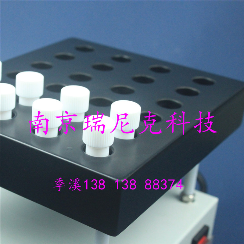 DBF系列温控数显防腐电热板 防腐平板电热板600*400