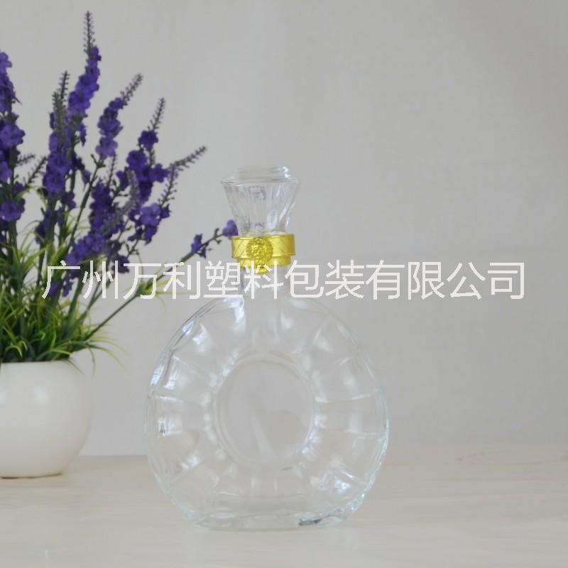 广州市洋酒瓶生产厂家厂家