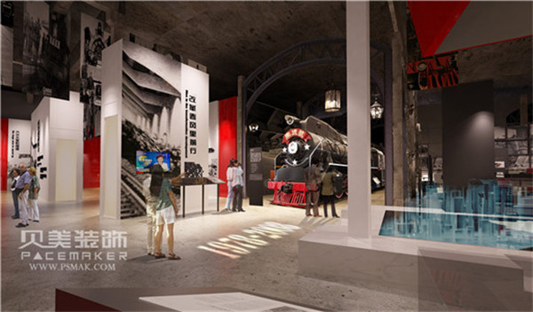 大连市党史博物馆展厅设计策划专业公司厂家