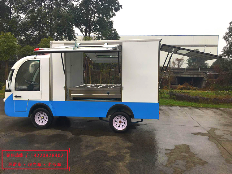 陕西西安汉中延安榆林场内电动保温送餐车不锈钢餐车厢式货车图片