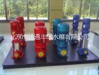 北京市立式/单级消防泵厂家消防泵 XBD6.0/30  消防泵北京厂家 立式/单级消防泵