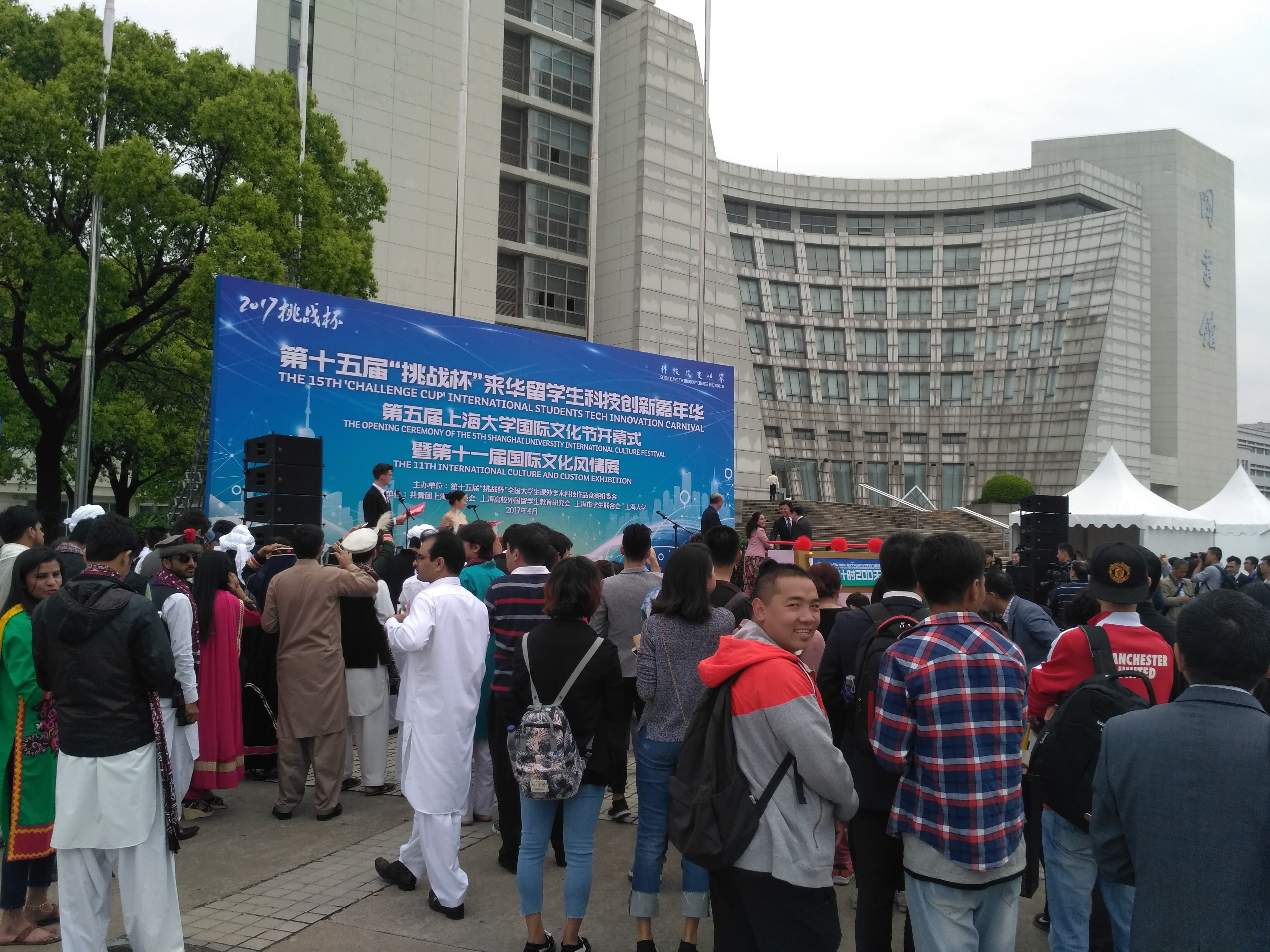 上海校园活动庆典策划场地布置