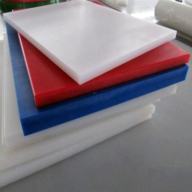 高强度hdpe板高密度聚乙烯板高强度hdpe板高密度聚乙烯板松丽定做价格