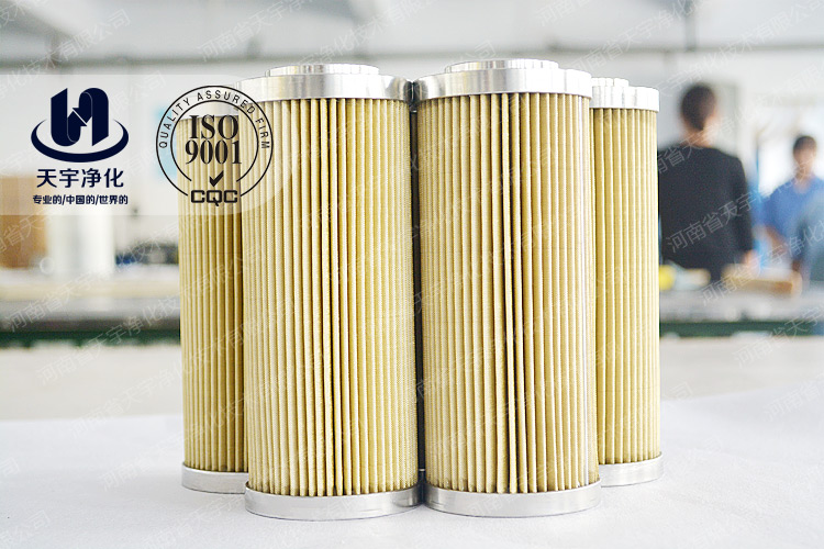 铜网液压油滤芯FX-80*15H 滤芯厂家现货供应图片