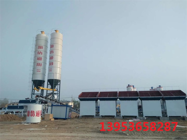 700吨稳定土厂拌设备,稳定土搅拌设备,700吨稳定土拌和站设备